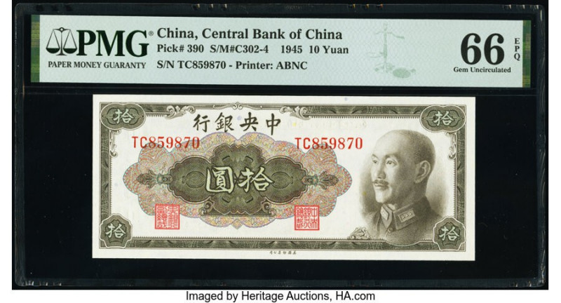 China Central Bank of China 10 Yuan 1945 Pick 390 S/M#C302-4 PMG Gem Uncirculate...