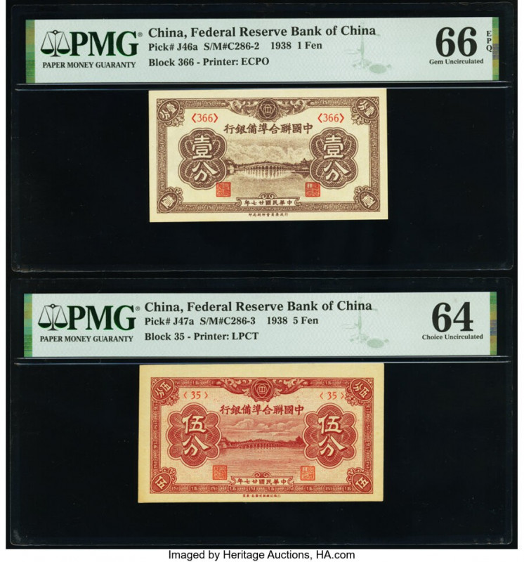 China Federal Reserve Bank of China 1; 5 Fen 1938 Pick J46a; J47a Two Examples P...