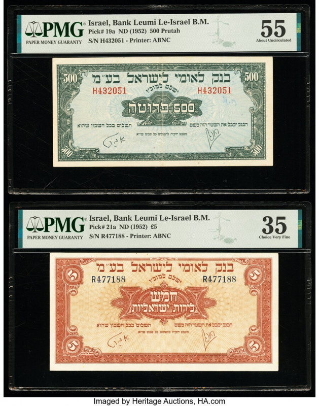 Israel Bank Leumi Le-Israel B.M. 500 Prutah; 5 Pounds ND (1952) Pick 19a; 21a Tw...