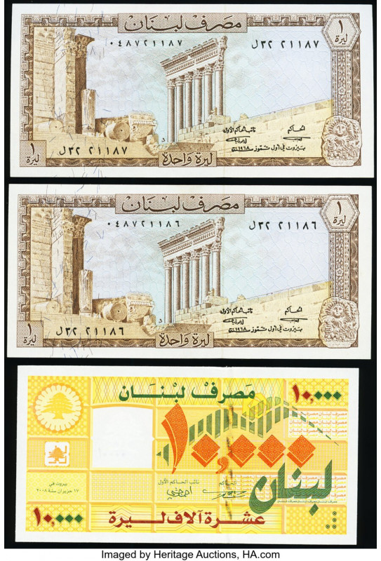 Lebanon Banque du Liban Group lot of 7 Examples Very Fine-Crisp Uncirculated. 

...