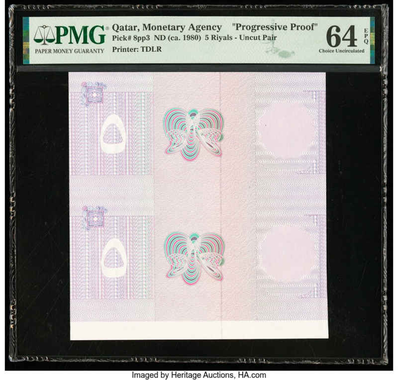 Qatar Qatar Monetary Agency 5 Riyals ND (ca. 1980) Pick 8pp3 Uncut Progressive P...