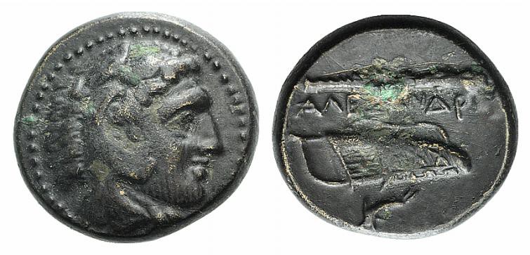 Kings of Macedon, Alexander III ‘the Great' (336-323). Æ (18mm, 6.32g, 12h). Unc...