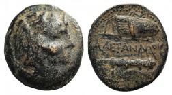 Kings of Macedon, Alexander III ‘the Great’ (336-323 BC). Æ Unit (21mm, 6.52g, 12h). Macedonian mint, 336-323 BC. Head of Herakles r., wearing lion sk...