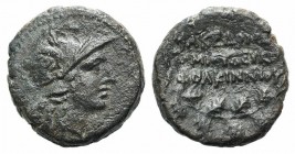 Macedon, Roman Rule, 168-6 BC. Æ (20mm, 7.77g, 1h). Gaius Publilius, Quaestor. Helmeted head of Athena r. R/ Legend in three lines within wreath. SNG ...