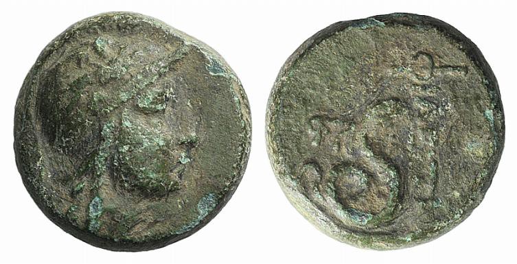 Kings of Pergamon, Philetairos (282-263 BC). Æ (13mm, 4.79g). Helmeted head of A...