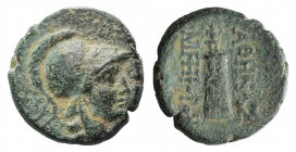 Mysia, Pergamon, c. 133-27 BC. Æ (18mm, 5.25g, 12h). Helmeted head of Athena r. R/ Trophy consisting of helmet and cuirass. SNG BnF 1875-9; SNG Copenh...