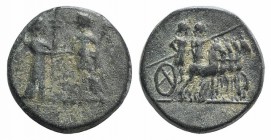 Aeolis, Kyme, 2nd century BC. Æ (15mm, 3.63g, 12h). Artemis, holding long torch, greeting the Amazon Kyme, holding sceptre. R/ Two figures (Apollo and...