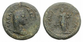 Caria, Alabanda. Pseudo-autonomous issue, time of Antoninus Pius (138-161). Æ (18mm, 4.09g, 6h). G. Ani(kios) Iouli(anos) Andron, archon. Veiled and d...