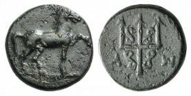 Caria, Mylasa, c. 210-30 BC. Æ (11mm, 1.72g, 6h). Horse walking r. R/ Ornamented trident head downwards. Akarca 34; SNG Keckman 228-31. Green patina, ...