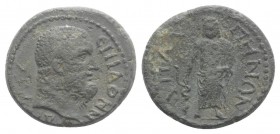 Lydia, Hypaepa. Pseudo-autonomous issue, 2nd century AD. Æ (16mm, 3.54g, 12h). Athenodoros, magistrate. Head of Herakles r. R/ Asklepios standing faci...