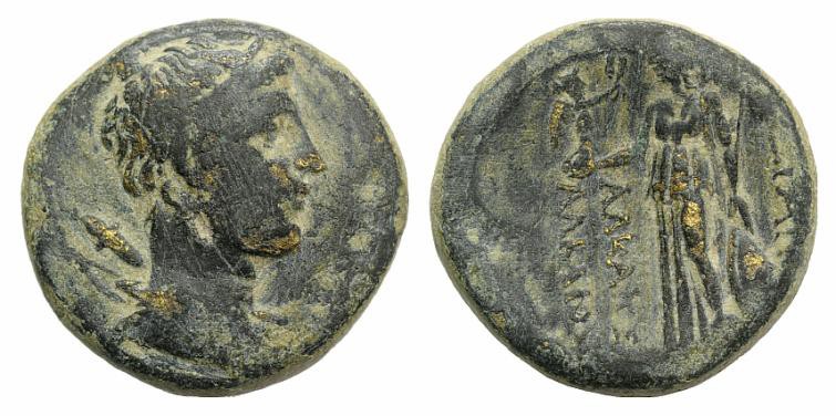 Lydia, Sardeis, c. 1st century BC. Æ (22mm, 7.86g, 12h). Alkaios Alkaiou, magist...