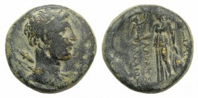 Lydia, Sardeis, c. 1st century BC. Æ (22mm, 7.86g, 12h). Alkaios Alkaiou, magistrate. Bust of Artemis r. R/ Athena standing l., holding Nike and spear...