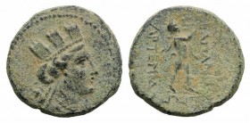 Phrygia, Apameia, c. 88-40 BC. Æ (21mm, 6.29g, 12h). Artemido-, magistrate. Turreted bust of Artemis–Tyche r., bow and quiver over shoulder. R/ Marsya...