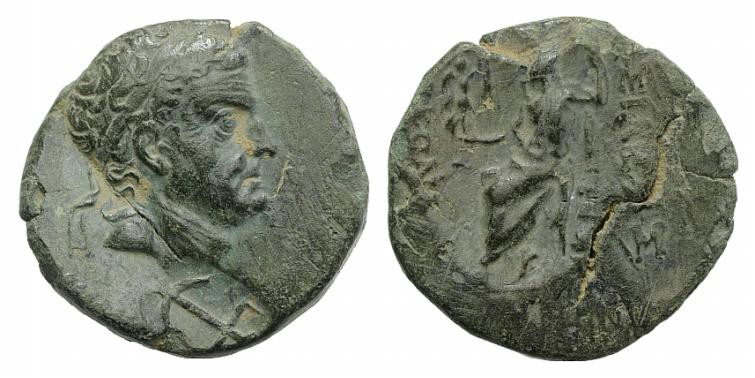 Cilicia, Anazarbos. Tarkondimotos I Philantonios (King of Eastern Cilicia, c. 39...