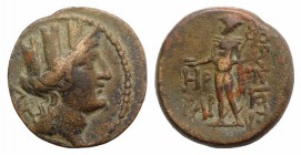 Cilicia, Korykos, c. 1st Century BC. Æ (21mm, 6.27g, 12h). Turreted head of Tyche r.; ΔT behind. R/ Hermes standing l., holding caduceus. SNG BnF 1082...