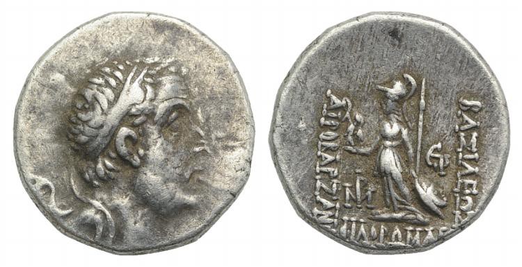 Kings of Cappadocia, Ariobarzanes I (96-63 BC). AR Drachm (15mm, 4.01g, 12h), un...