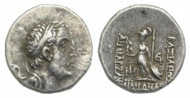 Kings of Cappadocia, Ariobarzanes I (96-63 BC). AR Drachm (15mm, 4.01g, 12h), uncertain year. Diademed head r. R/ Athena standing l., holding Nike and...