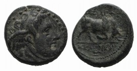 Seleukid Kings, Seleukos I (312-281 BC). Æ (13mm, 3.20g, 1h). Sardes, 282-1 BC. Winged head of Medusa r. R/ Bull butting r. Cf. HGC 9, 107a. Green pat...