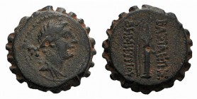 Seleukid Kings, Demetrios I (162-150 BC). Serrate Æ (20mm, 7.19g, 12h). Antioch. Draped bust of Artemis r., bow and quiver over shoulder. R/ Bow and q...