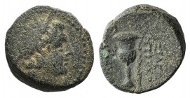 Seleukid Kings, Antiochos VI (144-142 BC). Æ (17mm, 6.35g, 1h). Apameia on the Axios. Radiate and diademed head r. R/ Kantharos; palm to lower r. SC 2...