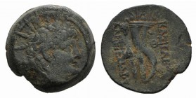 Seleukid Kings, Alexander II Zabinas (128-122 BC). Æ (21mm, 9.57g, 11h). Antioch on the Orontes, c. 125-2 BC. Radiate and diademed head r. R/ Double c...
