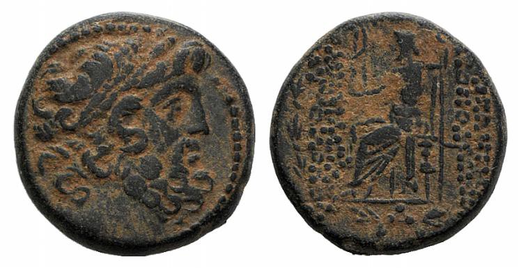 Seleukis and Pieria, Antioch, c. 38-35 BC. Æ Tetrachalkon (22mm, 12.41g. 2h), un...