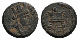 Seleukis and Pieria, Antioch, Civic coinage. Æ Trichalkon (19mm, 6.68g, 1h), year 108 of the Caesarean Era (AD 59/60). Turreted, draped and veiled bus...