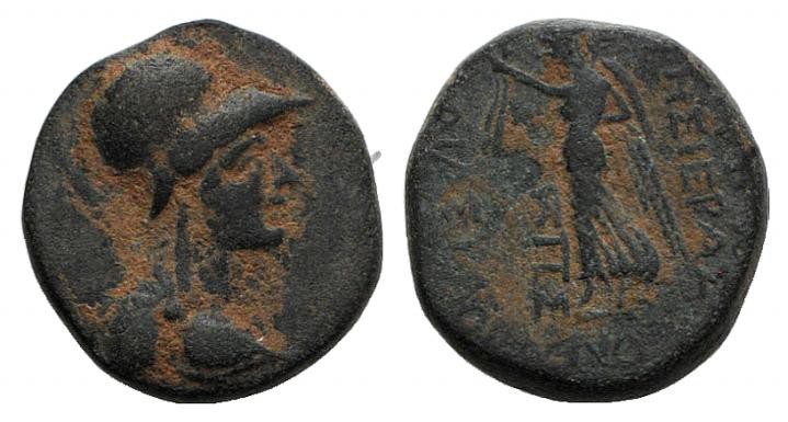 Seleukis and Pieria, Apameia on the Axios, 1st century BC. Æ (19mm, 7.69g, 12h),...