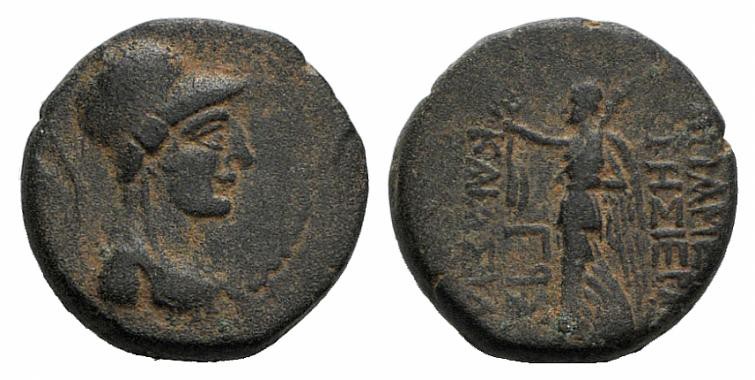 Seleukis and Pieria, Apameia on the Axios, 1st century BC. Æ (19mm, 7.87g, 12h),...