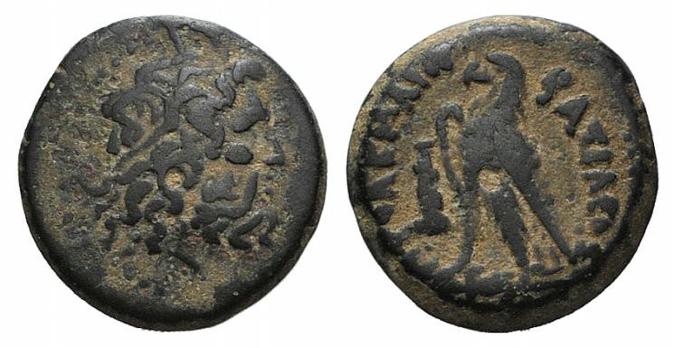 Ptolemaic Kings of Egypt, Ptolemy III Euergetes (246-222 BC). Æ Dichalkon (15mm,...