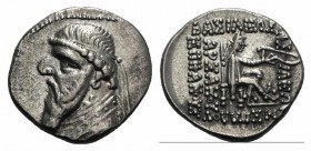 Kings of Parthia. Mithradates II (121-91 BC). AR Drachm (20mm, 4.04g, 1h). Rhagai, c. 109-96/5. Diademed and draped bust l., wearing long beard. R/ Ar...