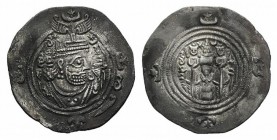 Sasanian Kings of Persia, Khusrau II (590-628). AR Drachm (30mm, 4.06g, 3h). SHY (Shiraz), year 36 (625/6). Crowned bust r. R/ Fire altar flanked by a...