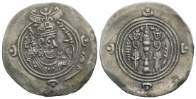 Sasanian Kings of Persia, Khusrau II (590-628). AR Drachm (31mm, 4.04g, 3h). SHY (Shiraz), year 35 (624/5). Crowned bust r. R/ Fire altar flanked by a...