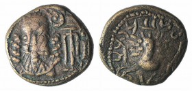 Kings of Elymais, Orodes II (c. AD 150-200). Æ Drachm (17mm, 4.87g, 12h). Bearded facing bust wearing tiara; crescent and anchor to r. R/ Bust of Belo...