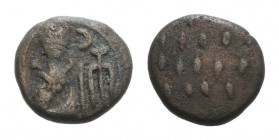 Kings of Elymais, Phraates (c. 100-150 AD). Æ Drachm (14mm, 3.78g). Bust l. wearing tiara. R/ Dashes. Van’t Haaff Type 14.7.2-1. VF