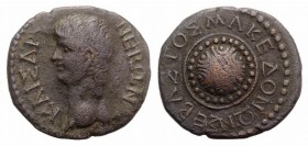 Nero (54-68). Macedonian Koinon. Æ (24mm, 6.93g). Head l. R/ Legend around Macedonian shield. RPC I 1614; SNG Copenhagen 1335. Brown patina, VF