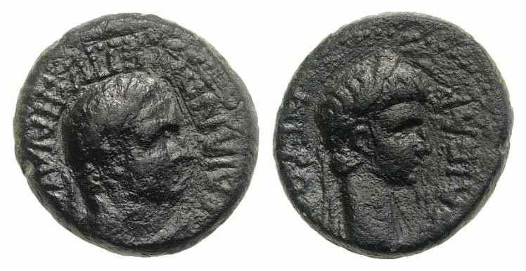 Nero (54-68). Lydia, Sardis. Æ (14mm, 3.94g, 12h). Ti. Cl. Mnaseas, strategos(?)...