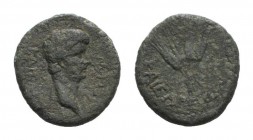 Nero (54-68). Lydia, Tralles. Æ (16mm, 2.91g, 12h), c. AD 60. Bare head r. R/ Bundle of four grain ears. RPC I 2657. Green patina, Good Fine - near VF...