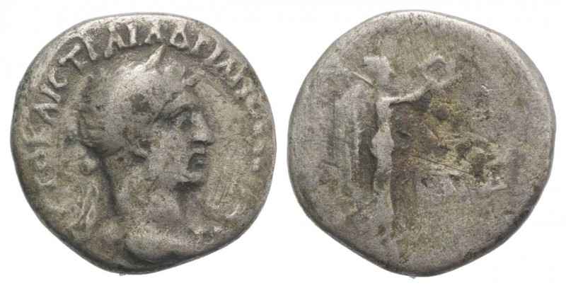 Hadrian (117-138). Cappadocia, Caesaraea-Eusebia. AR Hemidrachm (13mm, 1.65g, 12...