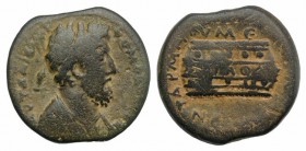 Commodus (177-192). Cilicia, Tarsus. Æ (28mm, 11.26g, 12h). Bust of Commodus wearing crown and garment of demiourgos r. R/ Agonistic table. RPC IV onl...