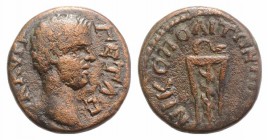 Geta (Caesar, 198-209). Moesia Inferior, Nicopolis ad Istrum. Æ (15mm, 2.65g, 12h). Bare head r. R/ Serpent-entwined tripod. Cf. Varbanov 3243-5. Brow...