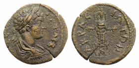Geta (Caesar, 198-209). Lydia, Acrasus. Æ (19mm, 3.37g, 12h). Laureate, draped and cuirassed bust r. R/ Facing statue of Artemis Ephesia, with support...