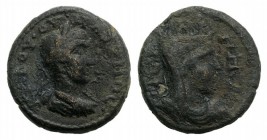 Maximus (Caesar, 235-238). Pamphylia, Perga. Æ (17.5mm, 4.25g, 12h). Laureate, draped and cuirassed bust r. R/ Draped and turreted bust of the City pe...