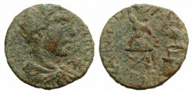 Gallienus (253-268). Caria, Antioch ad Maeandrum. Æ (28mm, 10.66g, 6h). Radiate, draped and cuirassed bust r. Hephaestus seated r., forging helmet. SN...