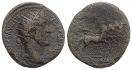 Antoninus Pius (138-161). Æ Dupondius (25mm, 11.69g, 12h). Rome, 140-4. Radiate head r. R/ Victory driving quadriga r. RIC III 674. Fine
