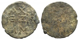 Byzantine Pb Seal, c. 4th century AD (31mm, 8.65g). Retrograde H XA/PIΣ EI/MI (=I am Grace) R/ Blank. VF
