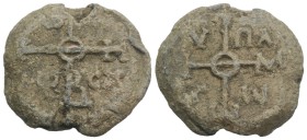 Byzantine Pb Seal, c. 7th-12th century (28mm, 21.40g, 12h). Cruciform monogram. R/ Cruciform monogram. Good Fine