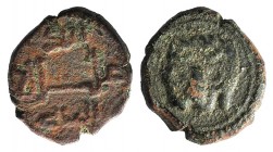Italy, Sicily, Messina. Guglielmo II (1166-1189). Æ Follaro (12mm, 1.82g, 12h). Head of lion; pellet to r. R/ Cufic legend. Spahr 118; MIR 37. VF