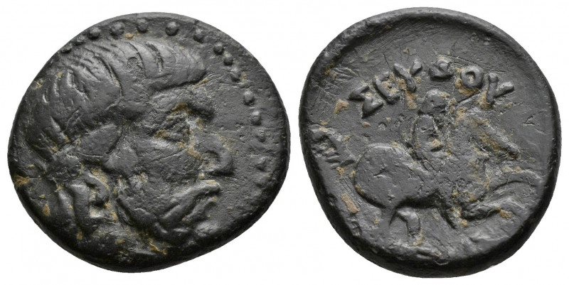 (Bronze, 5.61gr 20mm) KINGS OF THRACE. Seuthes III (Circa 323-316 BC). AE. 
 Lau...