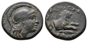 (Bronze.2.49g 14mm) KINGS OF THRACE (Macedonian). Lysimachos (305-281 BC). Ae.
Helmeted head of Athena right.
Rev: Forepart of a lion right.
SNG Co...